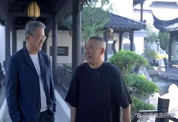 王伟忠与郭德纲：一场访谈背后的...@哦我是阿恒的动态