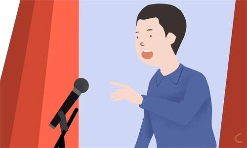 快乐阅读放飞理想的演讲稿