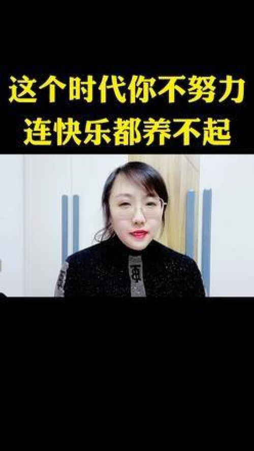 宝妈如何创业,做什么比较好?