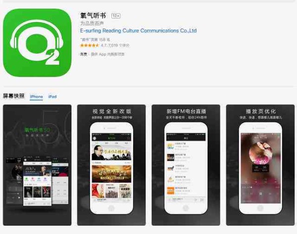 全方位励志创业文案汇编：涵20条经典句式，助您激发创业灵感与动力
