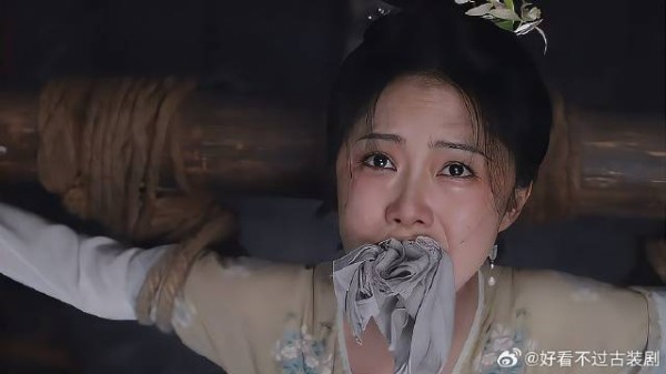 《蜀锦人家》谭松韵郑业成 这一眼像是一道曙光