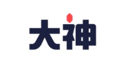 网易大神