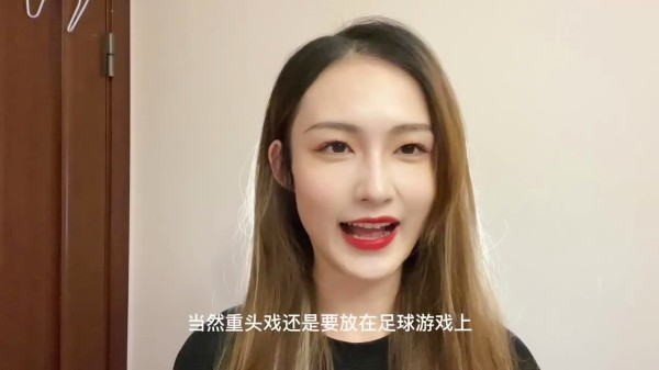 “电竞李沁”邀您相约浙江省电竞大赛总决赛