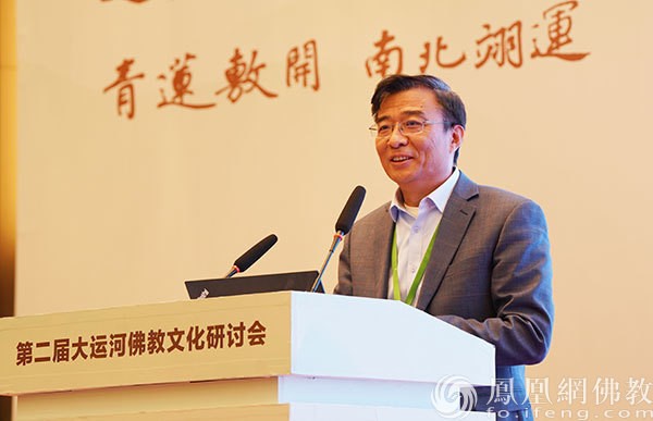 中国计量大学教授邱高兴发表主题演讲