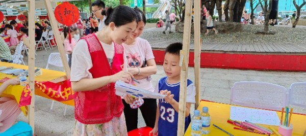 南园街道心理服务站开展心理健康科普宣传