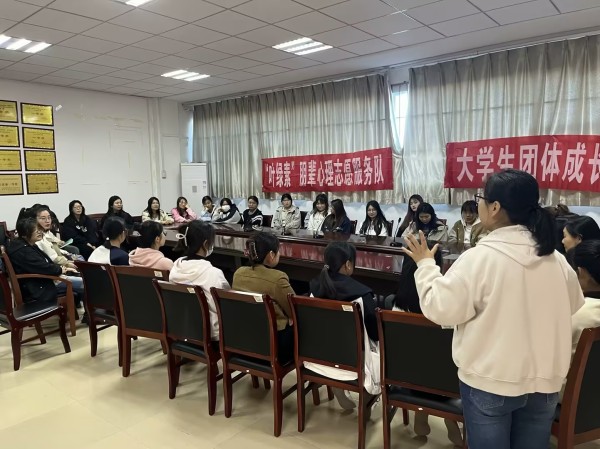 让心理健康服务扎根“一站式”学生社区