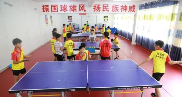 乒乓球——快乐运动与健康<a target=