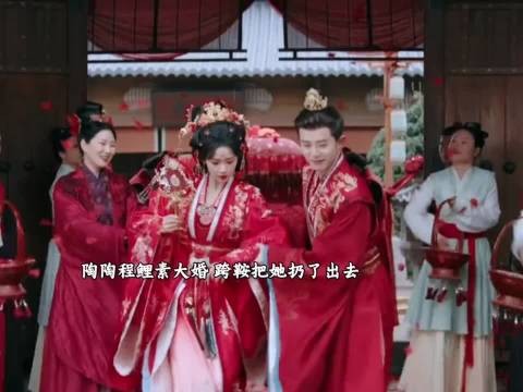陶陶程鲤素大婚，两人连结婚都这么与众不同！
