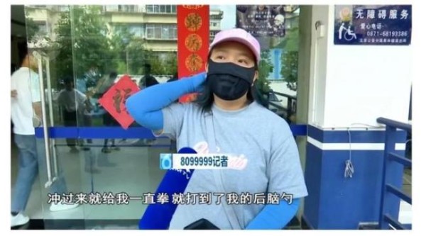 女记者采访时被打伤 多方回应 事件引发广泛关注