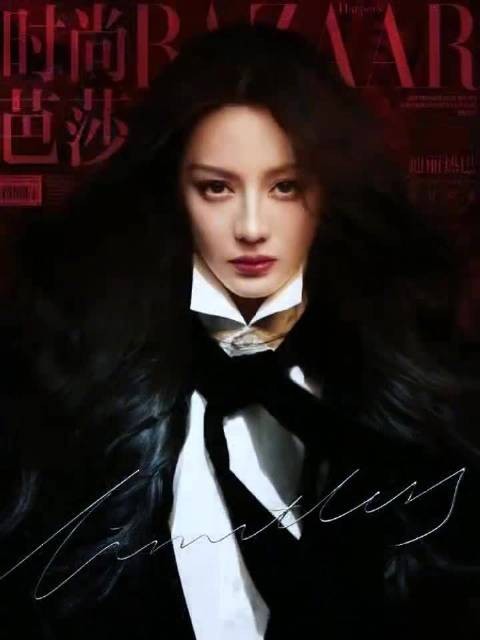 迪丽热巴芭莎金九封面释出,红黑碰撞演绎反差美学