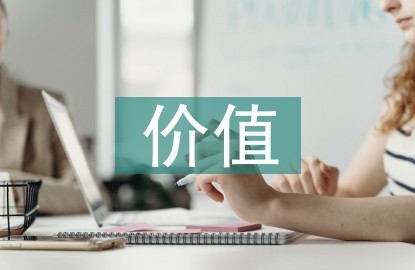 影视作品的价值