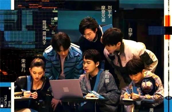 腾讯《开始推理吧》：全新推理综艺模式解析
