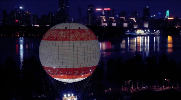 晨起追光、落日派对、湖畔音乐……武汉东湖夏日仪式感拉满_fororder_微信图片_20250821094212
