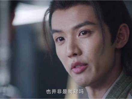 燕临意难平啊燕临的爱永远拿的出手