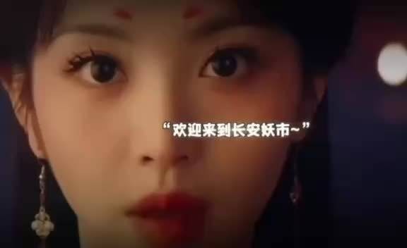 田曦薇丁禹兮猫塑形象引期待,网友呼吁合作新剧