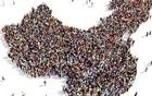 2025年，出生人口数预测出炉：结局令人难以想象