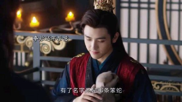 师祖将停雁变水獭引宠物嫡子之争
