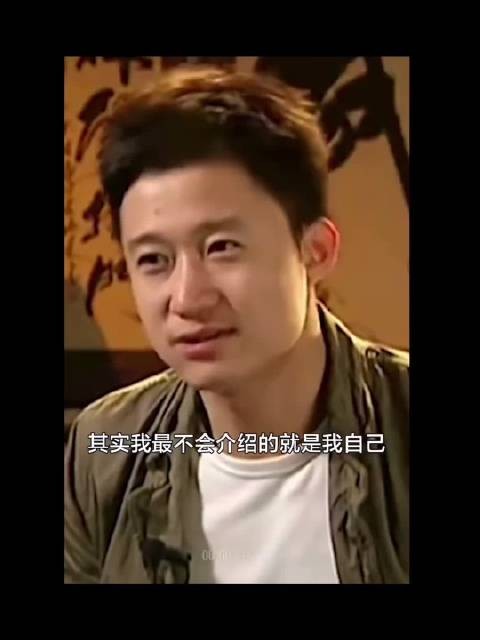 吴京早期胡言乱语 高情商视频