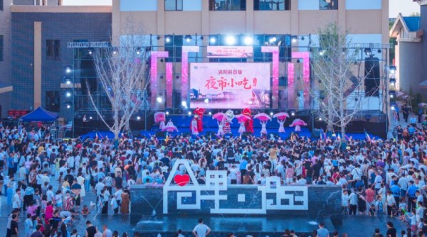 活动现场节目表演。陈海红摄