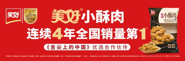 https://nimg.ws.126.net/?url=http%3A%2F%2Fdingyue.ws.126.net%2F2025%2F0821%2F8c2b64dej00t1c0d00094d000yb00bgg.jpg&thumbnail=660x2147483647&quality=80&type=jpg