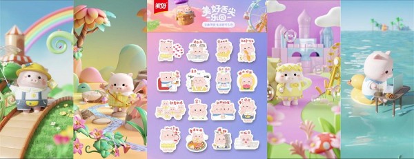 https://nimg.ws.126.net/?url=http%3A%2F%2Fdingyue.ws.126.net%2F2025%2F0821%2F2c9e804fj00t1c0d0001zd000rs00aqg.jpg&thumbnail=660x2147483647&quality=80&type=jpg
