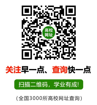 微信公众号