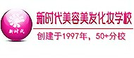 江门新时代学校logo