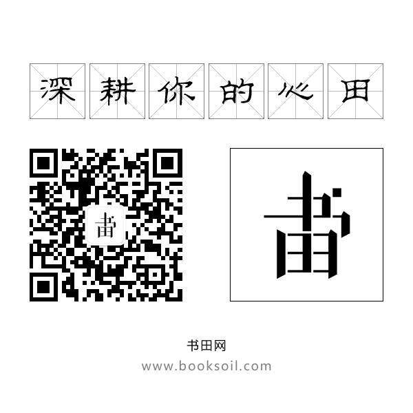 二维码.jpg