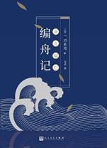 说明: https://img9.doubanio.com/view/subject/l/public/s29807074.jpg