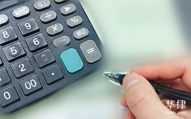 小企业财务管理制度包含哪些内容