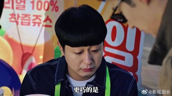 名下有三十三栋公寓的房产顾问,背地里却将黑手伸向了孤儿院