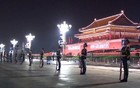 网友热议：9月3日，放假吗？