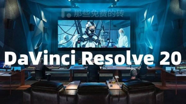 DaVinci Resolve 20 - 免费强大的达芬奇剪辑最新版本来了，有超过 100 项更新，各种 AI 工具贯穿工作流程