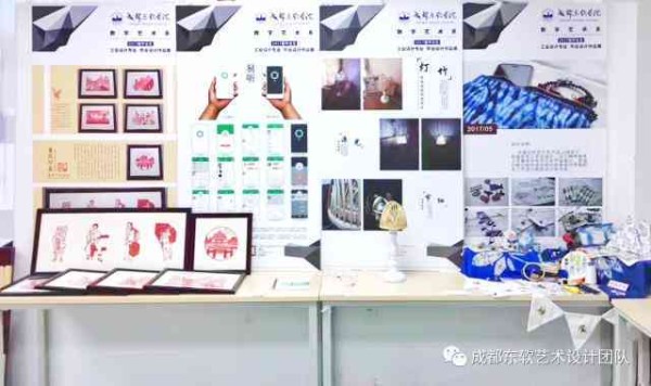 探索艺术边界：美术生创意设计与创新力作展示