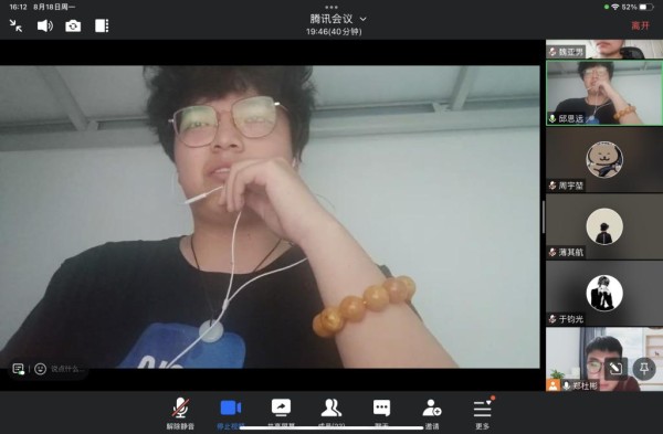 D9DD