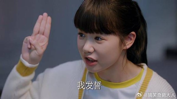 第一次碰见校草父母吵架，女学霸发誓保密，校草反应亮了