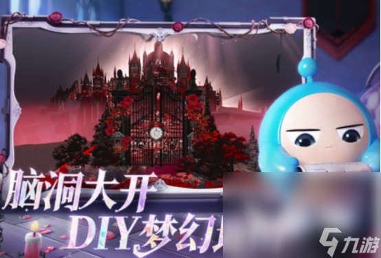 14–15岁亲子互动游戏有哪几个 2024有趣的亲子互动游戏盘点