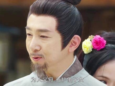 原来季淑然一直在装疯,唯有如此,她才能在姜府里自在安然地<a target=