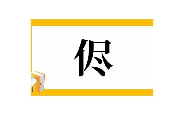  100句经典励志短句总汇60句