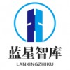 掌柜