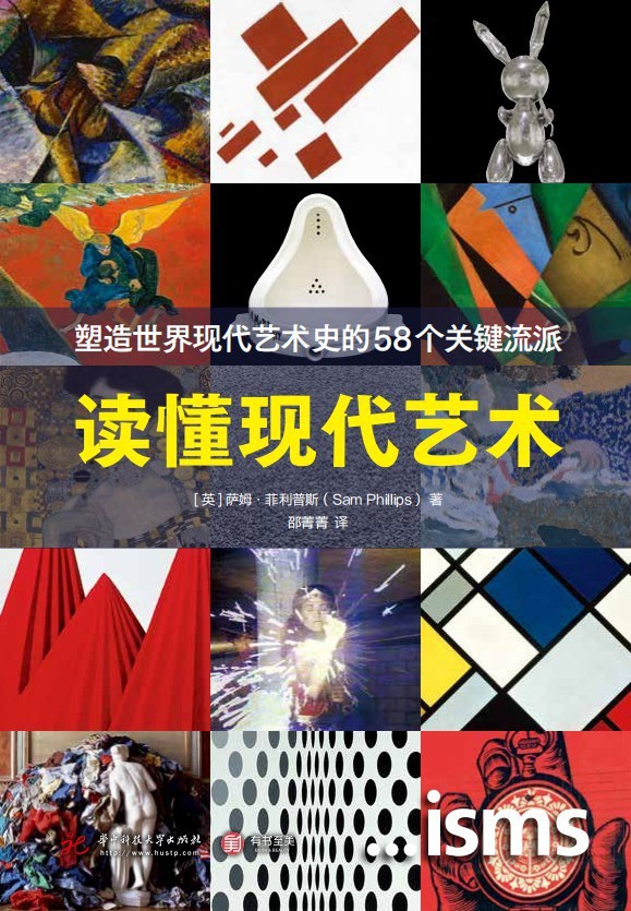 【荐书】暑期推荐阅读书单