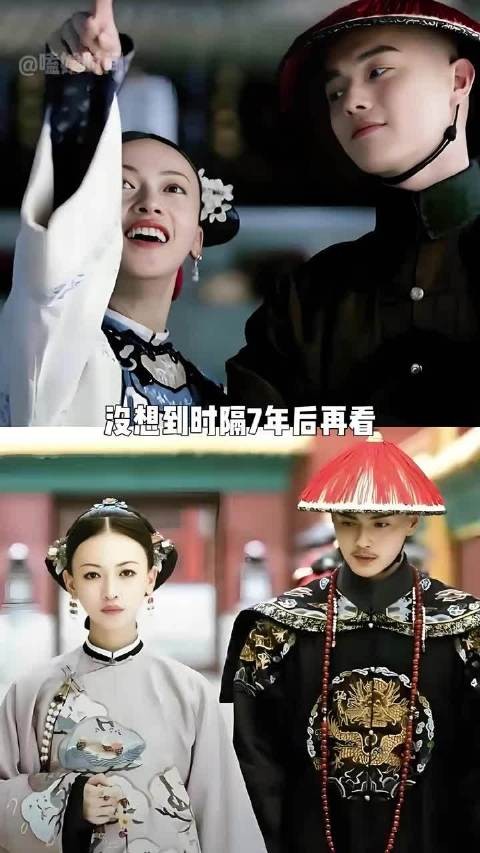 《延禧攻略》主演七年境遇迥异，吴谨言许凯发展各异
