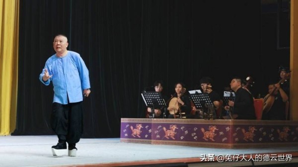 德云社郭德纲发文，演出破记录，门票售罄，才是戏曲存活最佳方式