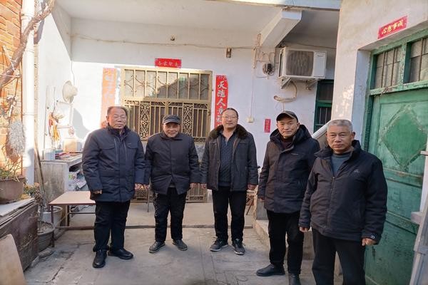 共话发展