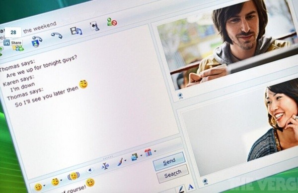永别了！MSN Messenger