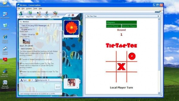 永别了！MSN Messenger