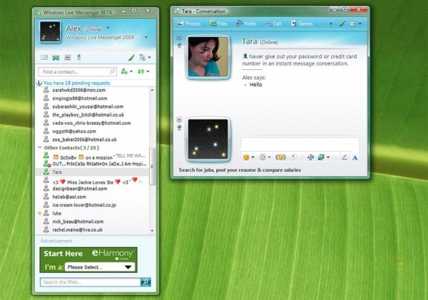 永别了！MSN Messenger