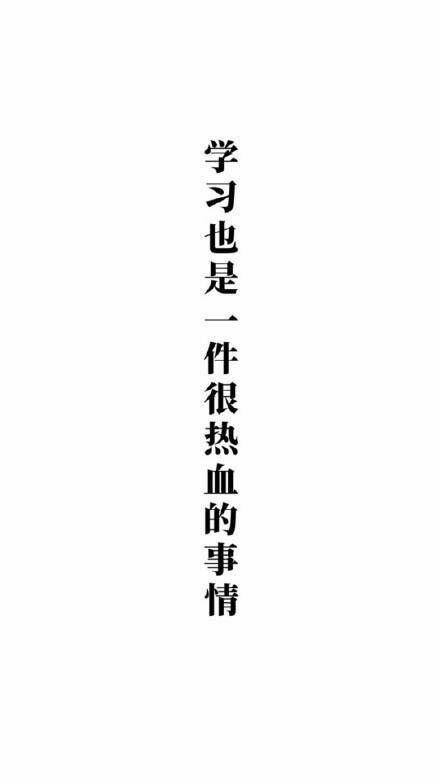 旅游趣事作文七篇
