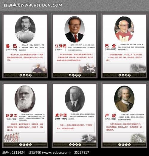 旅游趣事作文七篇