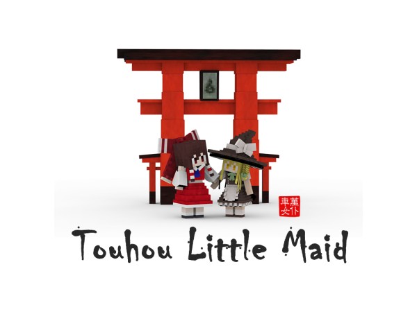 [TLM]车万女仆 (Touhou Little Maid)-第1张图片